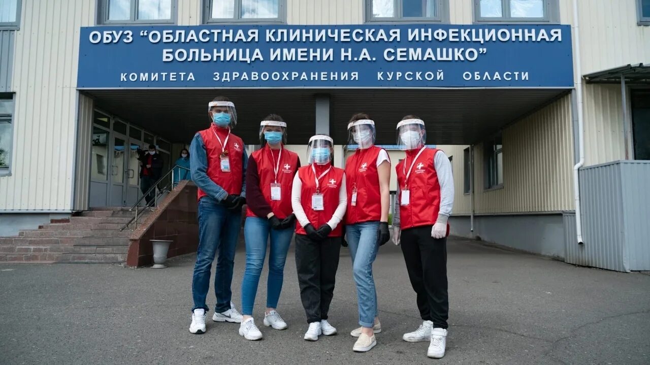 курская больница в симашке. больница им семашко курск. областная инфекционная больница курск. окиб семашко курск. курская инфекционная больница им семашко.