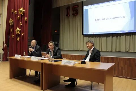 Управа строгино