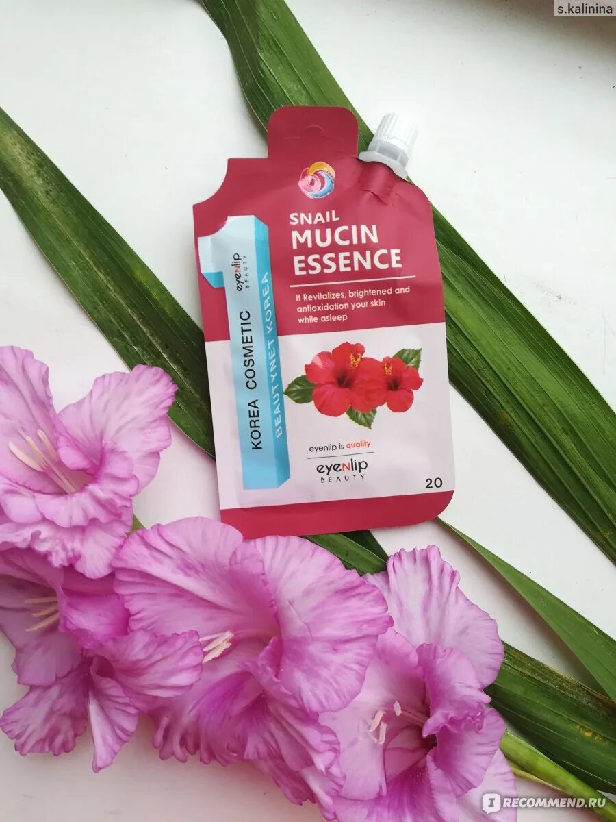 Enl Pocket эссенция Snail Mucin Essence 20g 20гр. EYENLIP Snail Essential Cream. EYENLIP Snail Mucin Essence. Enl 273 enl Pocket эссенция улиточная Snail Mucin Essence 20g 2.