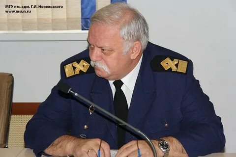 Фгбу амп черного