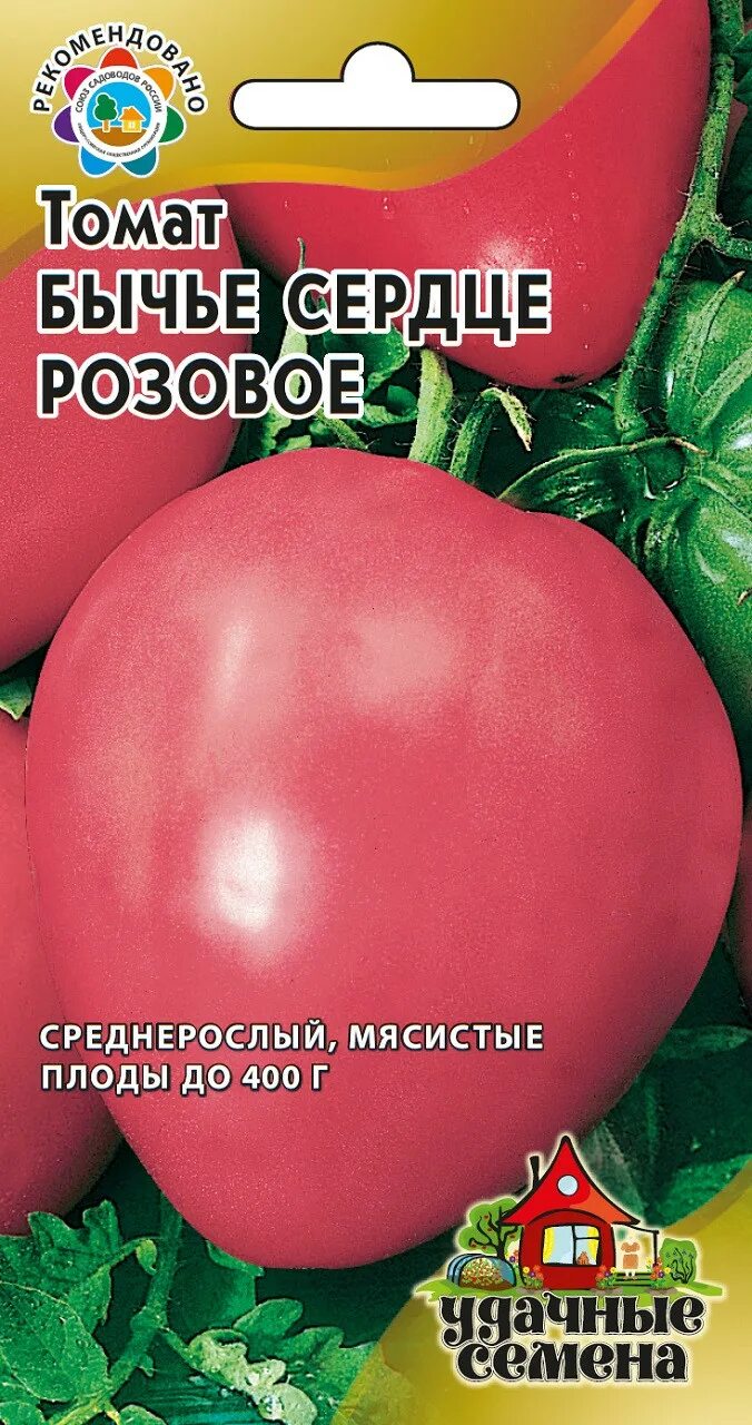 Томат розовое сердце описание сорта фото отзывы. Гавриш томат Бычье сердце. Семена Гавриш удачные семена томат Бычье сердце розовое 0,1 г. Семена томатов Бычье сердце розовое. Томат Пинк розовый 0,1г Гавриш.