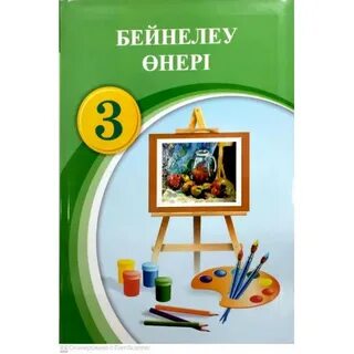 Бурромен секс онлайн