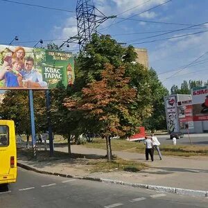 230 й стрелковой дивизии донецк