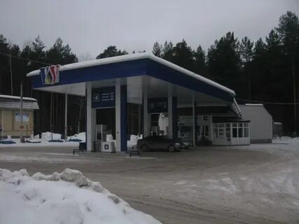 Передать газ пермь