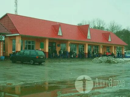 Стройтрест клинцы