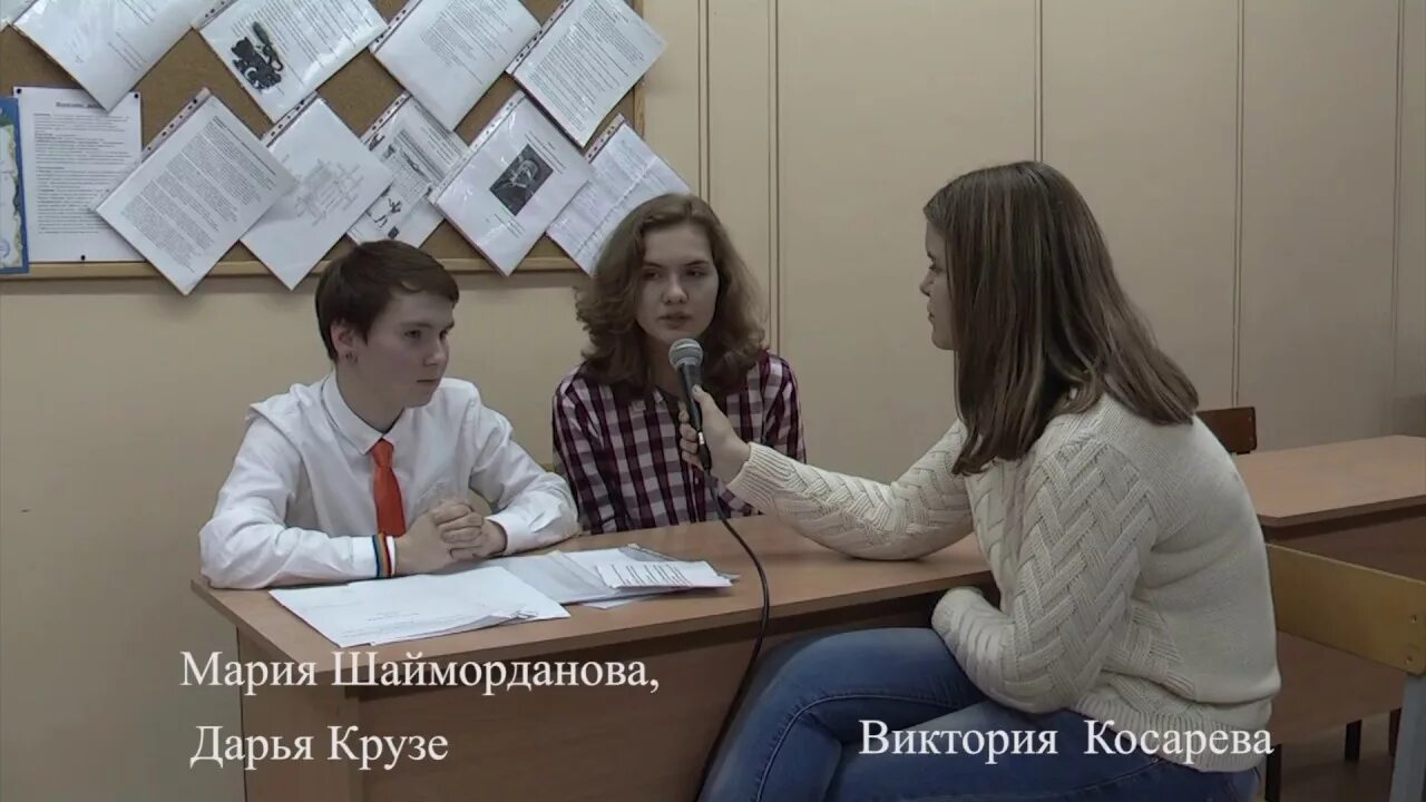 Колледж федорова. Московский издательско-полиграфический колледж имени ивана федоров. Полиграфический колледж. Колледж федорова москва отзывы. Колледж федорова.