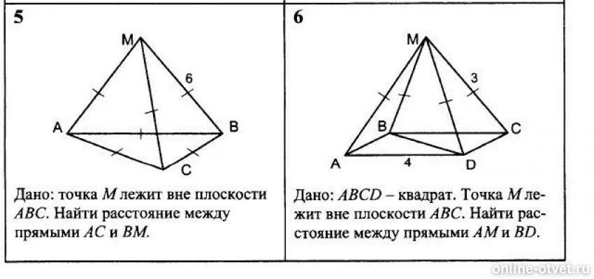 Дано ABCD квадрат. Точка д лежит вне плоскости АВС. Перпендикулярна плоскости ABC ABCD квадрат. АВСД квадрат вне плоскости.