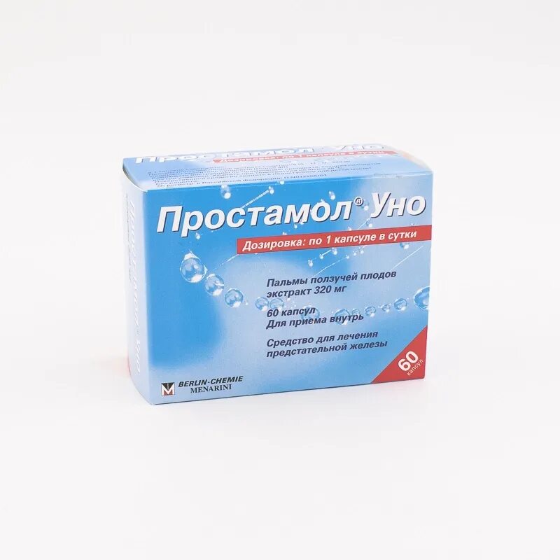 Простамол уно капс 320мг 60. Простамол уно капс 320мг n30. Простамол уно 15 капсул. Простамол уно 320мг n60 капс Германия Каталент Эбербах ГМБХ. Для чего назначают простамол мужчинам