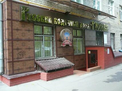 Алексеевская 26