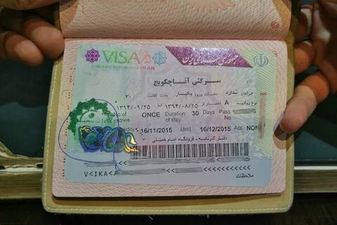 Арабская виза