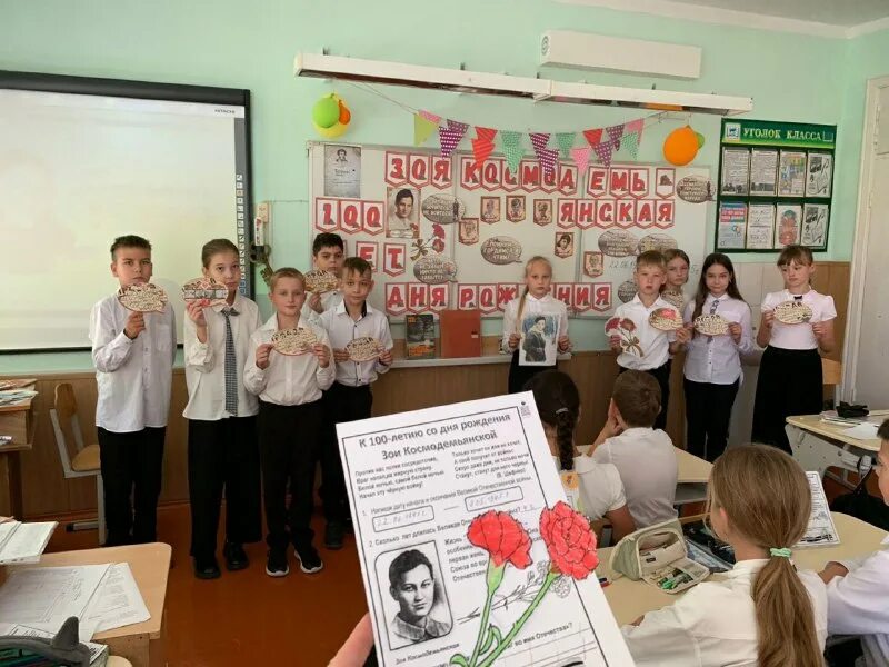 Пгт афипский краснодарский край лицей. Афипская краснодарский край 6 лицей. Лицей пгт афипский. Лицей пгт афипский. Афипский.