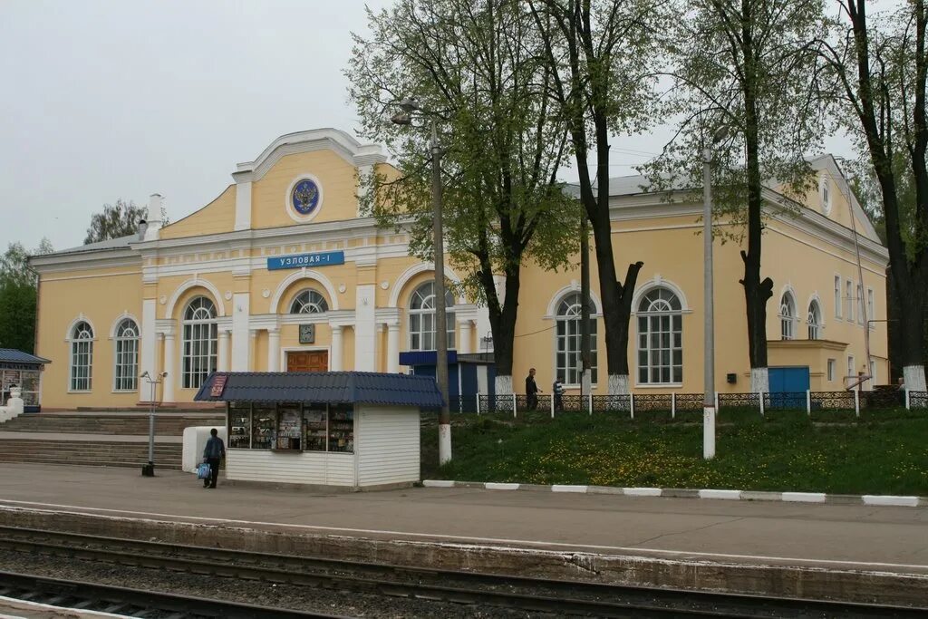 станция узловая 1. узловая 1. вокзал узловая 1 фото. узловая-1 ж/д станция. вокзал харцызск.