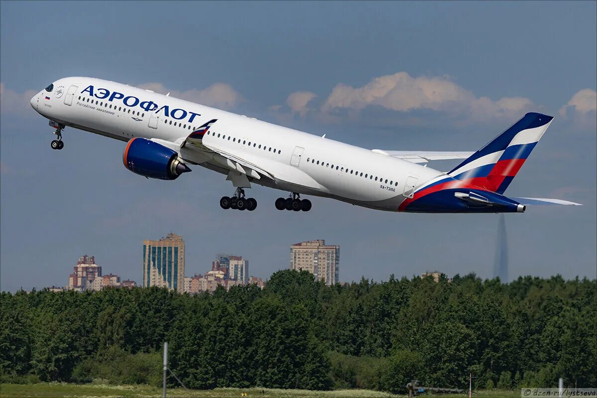 Самолеты аэробус аэрофлота. Самолеты аэробус аэрофлота. Airbus a350 аэрофлот. Vq-bfy a350. Airbus a350 neo.
