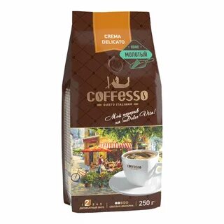 Coffesso allure