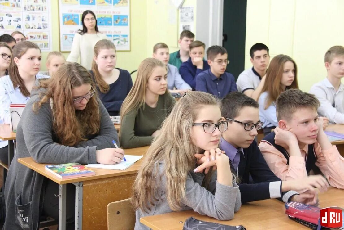 Всош по экологии гуково 22 школа. Открылось несколько школ. Школьники профильный класс. Трехстах школьников. С триста школьниками.