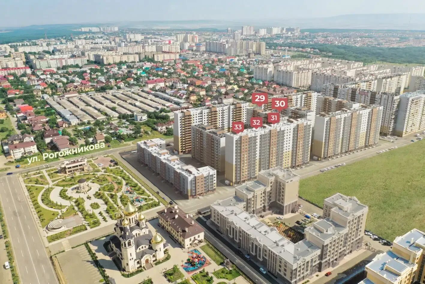 Жк европейский 4 ставрополь. Жк европейский сургут. Европейский 4 ставрополь. Улица рогожникова ставрополь. Европейский 4 ставрополь.