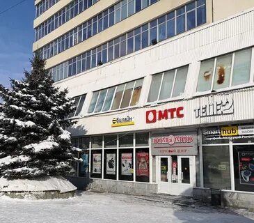 Дом мод телефоны