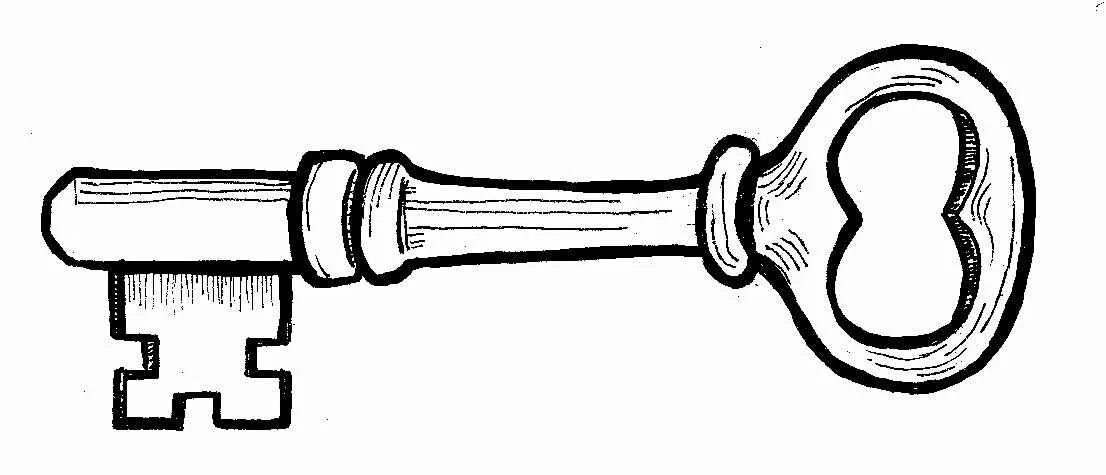 Key PNG Image Free Download - PNG Mart