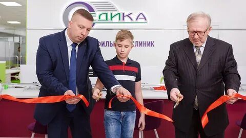 Открытие центра лев