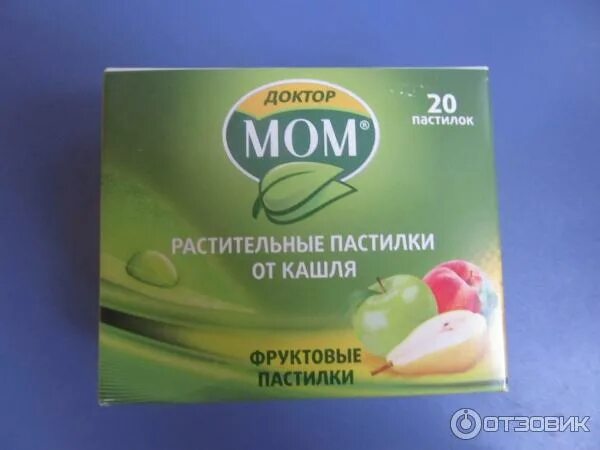 Пластинки от кашля доктор мом. Доктор мом лимонные пастилки. Пластинки от кашля доктор мом. Доктор мом клубника паст. Доктор мом фруктовые пастилки.