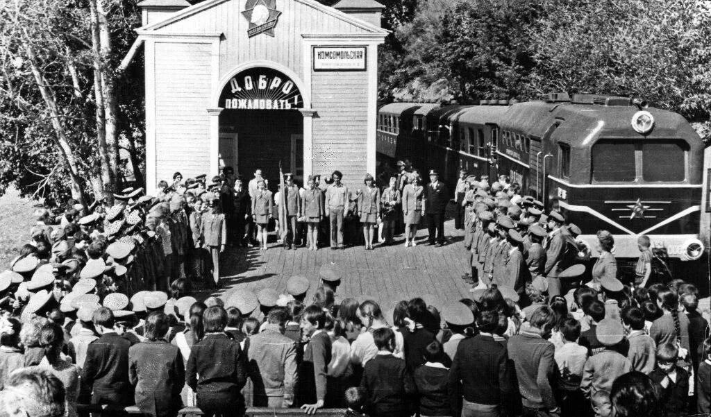 Оренбургская ДЖД 1953. Станция ДЖД Оренбург. Станция Комсомольская Оренбург детская железная дорога. Детская железная дорога ДЖД Оренбург.