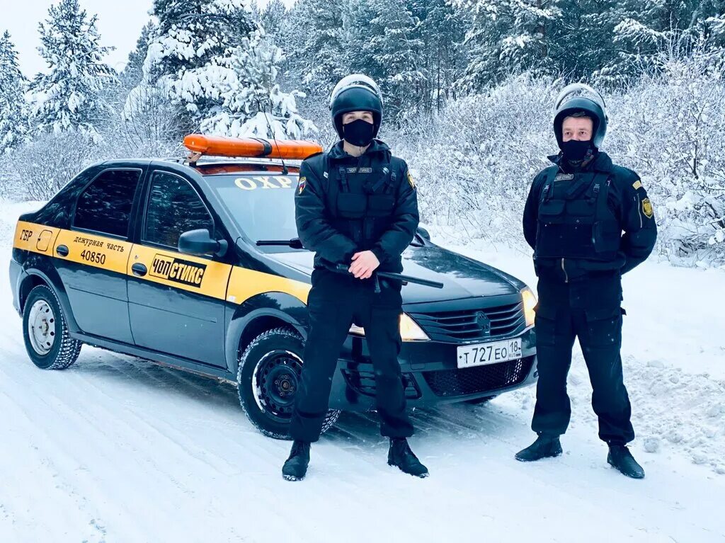 император охранное предприятие спб. группа альфа гбр. чоп мир тамбов. премьер чоп гбр. чоп кирмень казань.