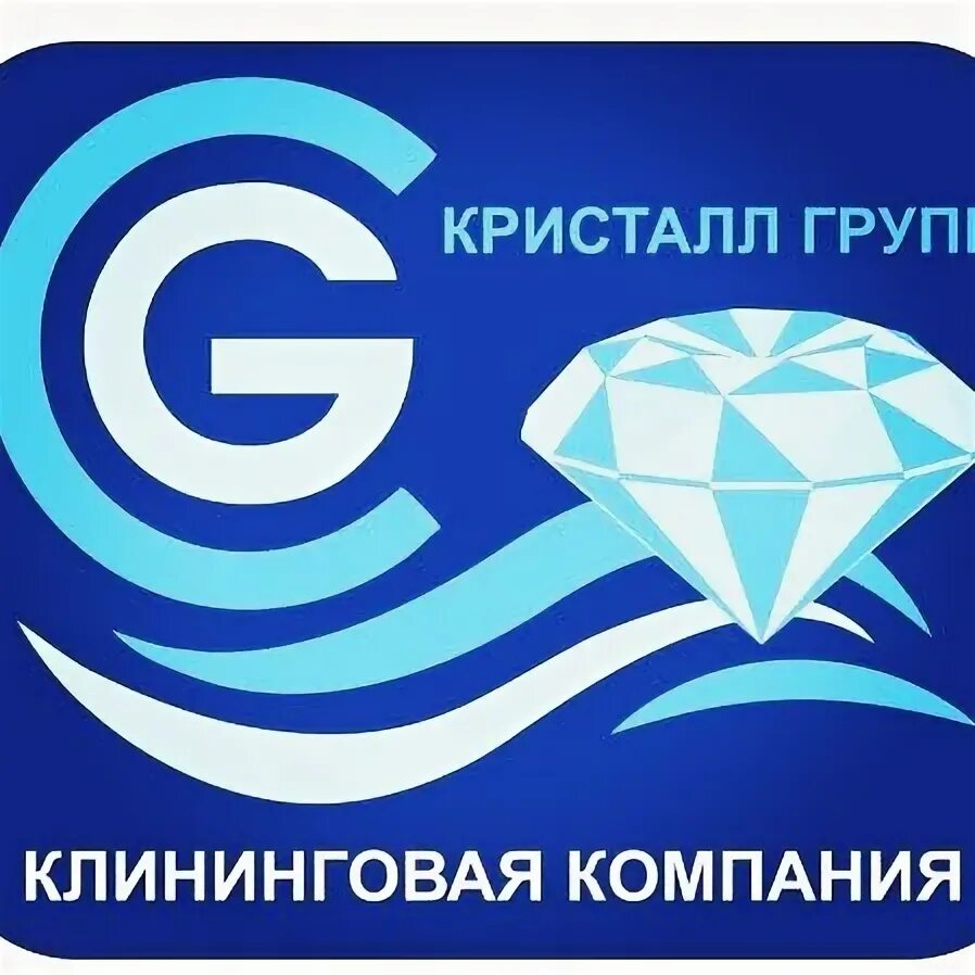 Ук кристалл
