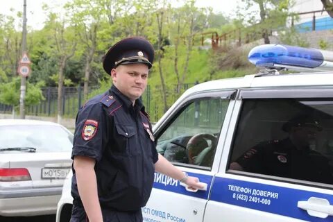 Полиция приморского края