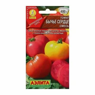 Агрофирма семена томат