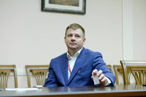 Фонд имущества