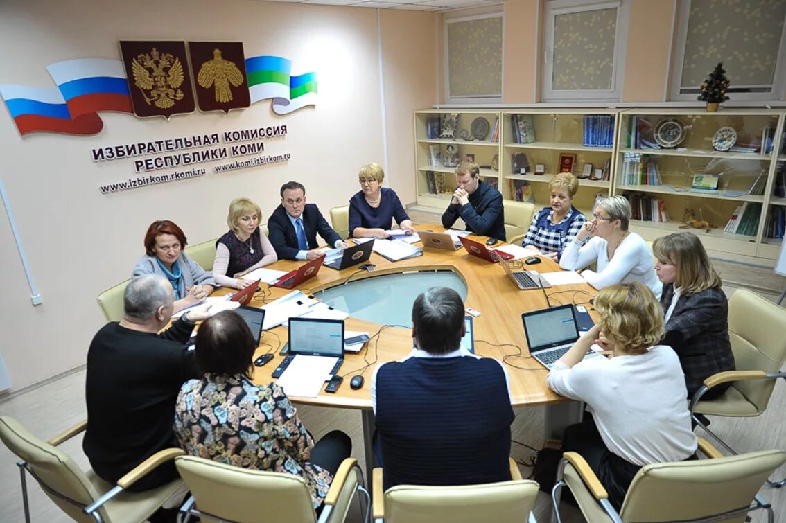 центральная избирательная комиссия сыктывкар. комиссия общественность. рабочее совещание. комиссия общественность. здоровый район здоровый регион астрахань.