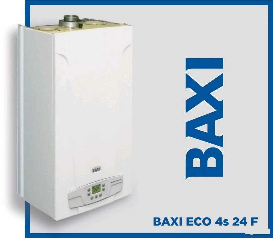 Baxi eco life двухконтурный. Котел Baxi 4s. Baxi Eco-4s 24. Baxi котел Eco four 24 f. Котел Baxi 24f.