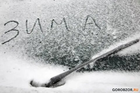 Цум в ростове после ледяного дождя