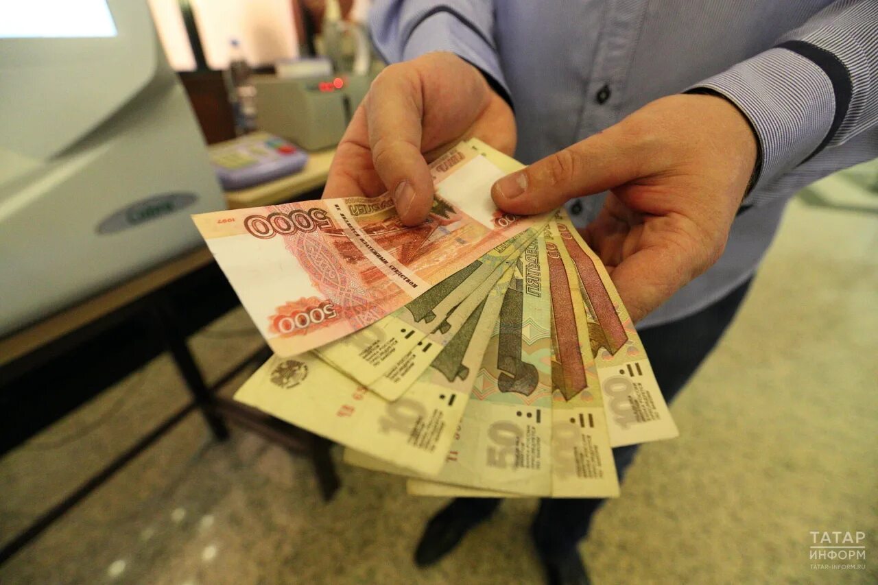 Повышение зарплаты в татарстане
