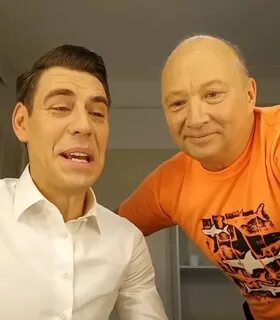 Пока вели