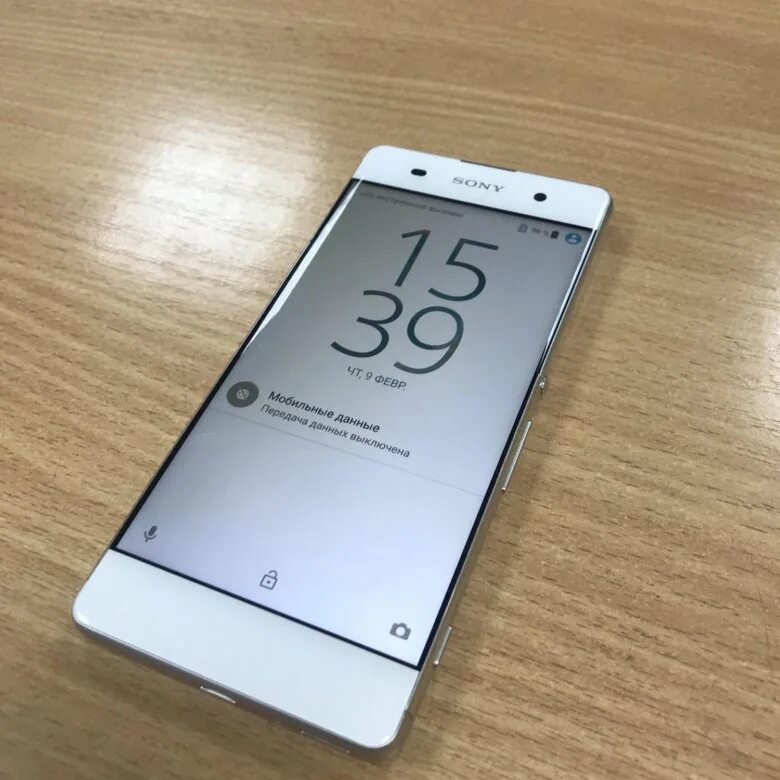 Sony Xperia xa Ultra Dual f3212. Sony xa Dual. Sony Xperia Dual f3212 xa. Sony xa белый.