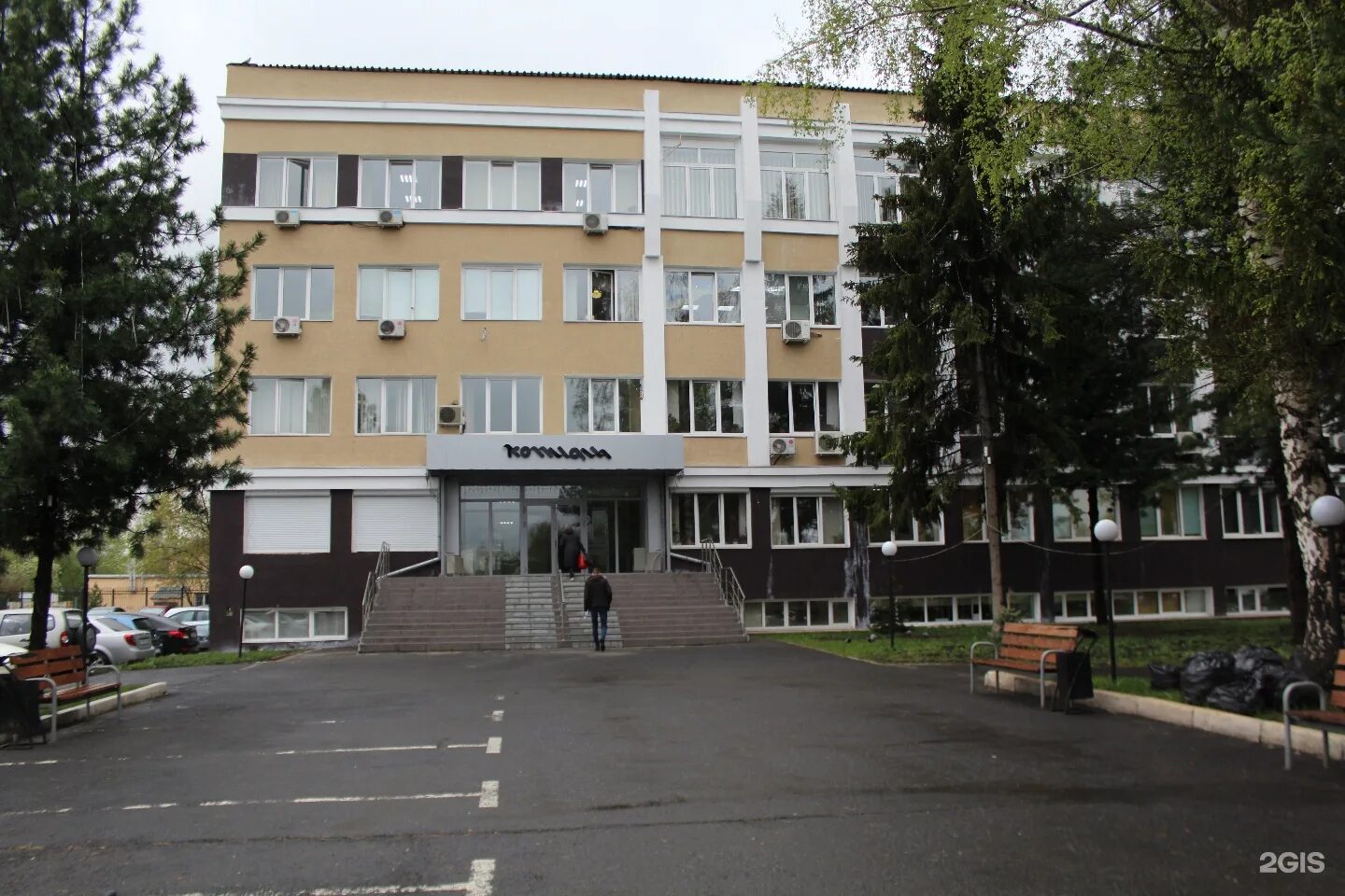 Улица волгоградская кемерово. Фото волгоградской кемерово. Улица волгоградская кемерово. Кемерово кемерово. Фото волгоградской кемерово.