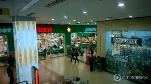 Колумбус режим работы
