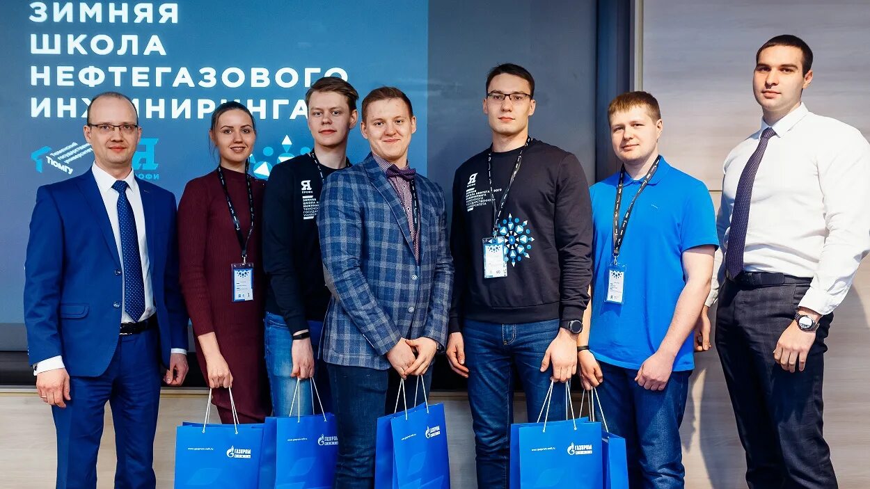 резерв отзывы сотрудников