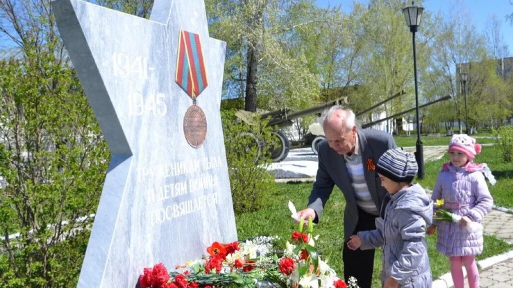 Фоторамка труженики тыла. Обелиск алатырь. памятники победы в алатыре. памятник труженикам тыла кемерово.