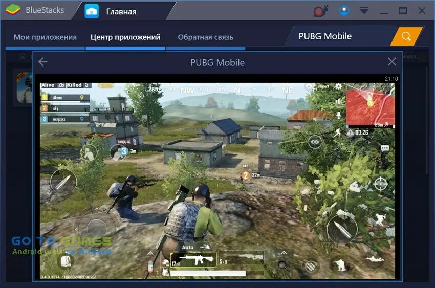 ПАБГ мобайл на комп. PUBG mobile Bluestacks. ПАБГ компьютерная версия. Приложение на ПК ПАБГ. Бесплатную игру pubg mobile