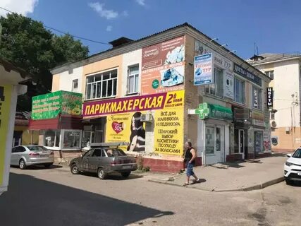 Рославль пролетарская