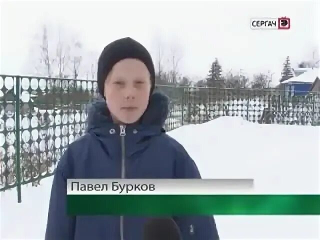 Сергач тв выпуски. Сергачское телевидение эфиры. сергач тв. сергач тв последний выпуск. сергач тв последний выпуск 2025.