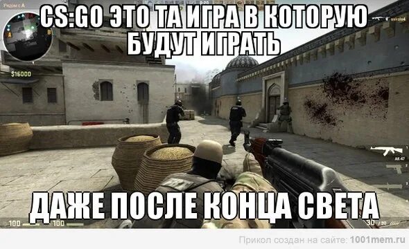 Мемы го. Смешные приколы кс го. мемы про кс. мемы кс го. прикольные мемы кс го.