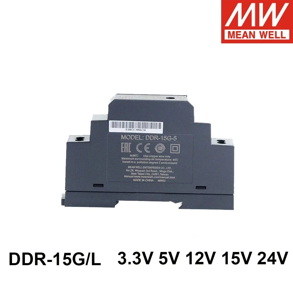 Ddr 15g. Ddr-15g-12. ddr-15g-24. источник питания ddr-15g-3.3. источник питания ddr-15l-15.
