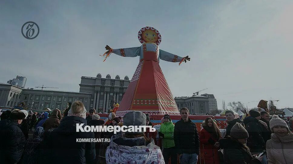 Во сколько на площади куйбышева масленица. Масленица в Самаре на площади Куйбышева. Масленица на площади Куйбышева. Масленица Самара площадь Куйбышева. Масленица на площади Куйбышева 2024.