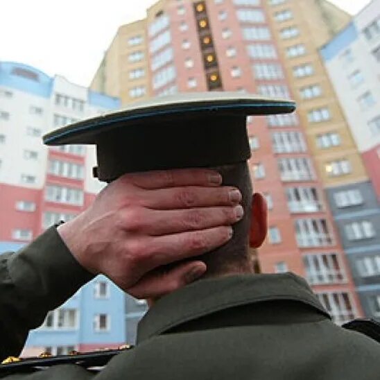 Служебное жилье в собственность. Служебные квартиры для военнослужащих. ухудшение жилищных условий. служебное жилье для военнослужащих во владивостоке.