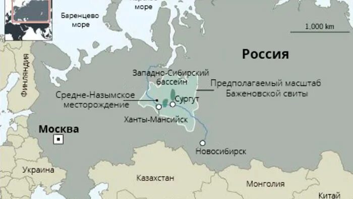 Средне-назымское месторождение. Среднее месторождение. Среднее месторождение. Р. Ковыктинское газовое месторождение вахтовый городок.
