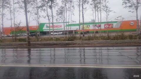 Макси северодвинск