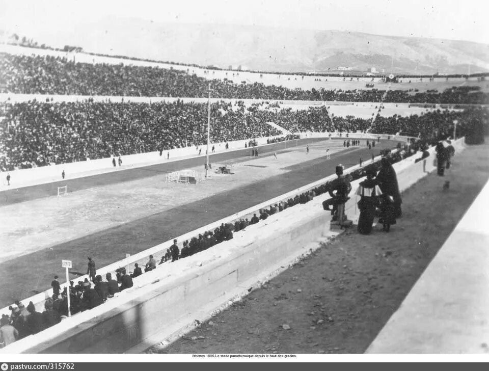 Олимпийские стадион Афины 1896. Панатинаикос стадион 1896. Олимпийские игры 1896 года в Афинах.